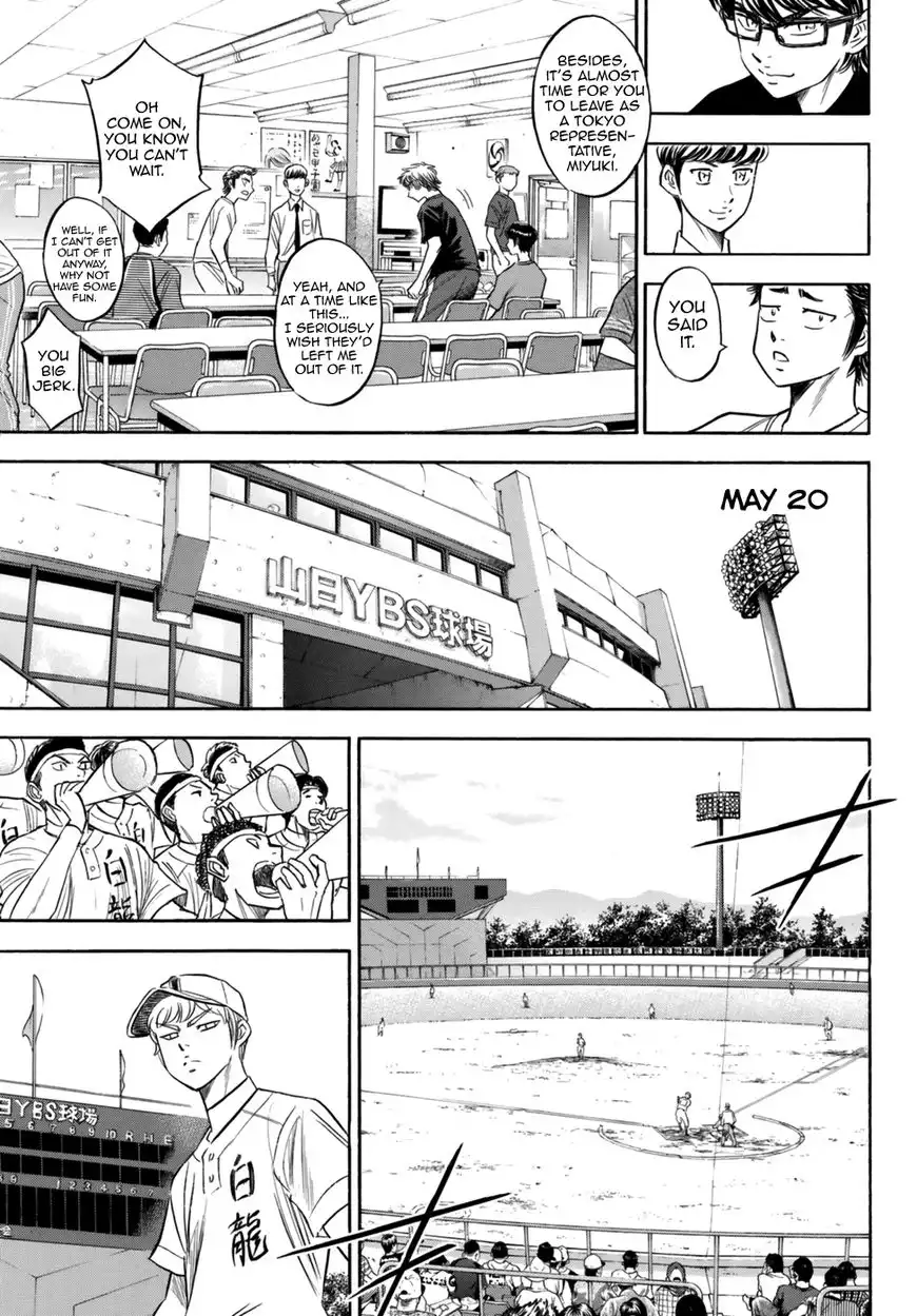 Daiya no A - Act II Chapter 91 9